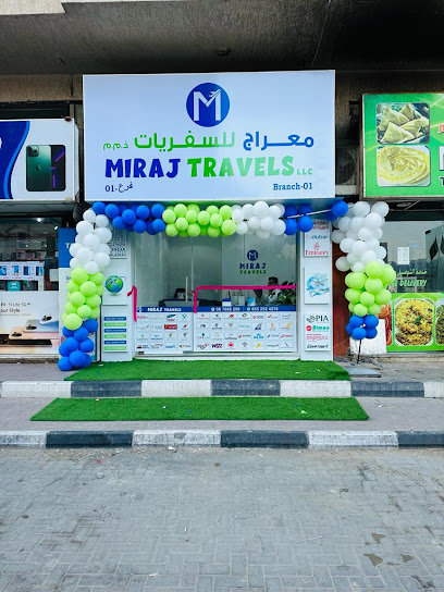 Miraj Travels LLC معراج لسفريات ذ م م فرع 1 فرع ١ - United Arab Emirates|Al Rashidiya 2 - Ajman|Ammar bin Yasir St|CC2W+G3H