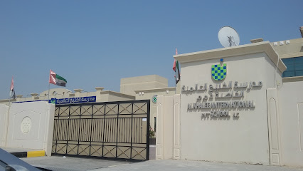 مدرسة بيكون هاوس الخليج الدولية ، الشارقة - الشارقة - +971 6 573 3419