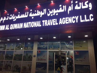 وكالة أم القيوين الوطنية للسفريات - الشارقة - +971 6 765 6615
