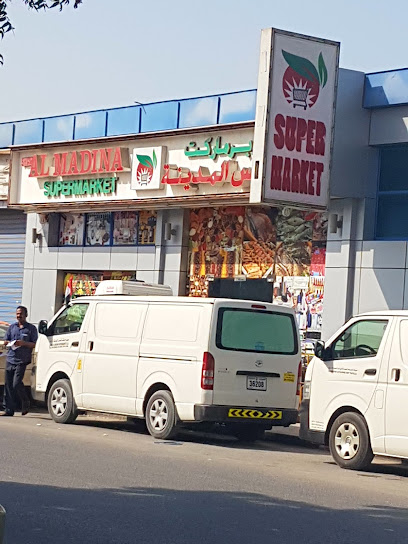 سوبر ماركت شمس المدينة - United Arab Emirates|Industrial Area - Industrial Area 2 - Sharjah|8C74+5J4