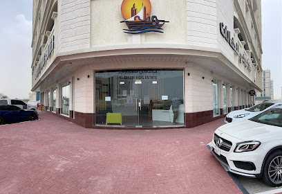 مركز الجناحي العقاري - الشارقة - +971 6 744 5222