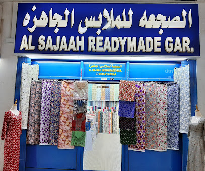 الصجعة للملابس الجاهزة - الشارقة - +971 50 214 2994