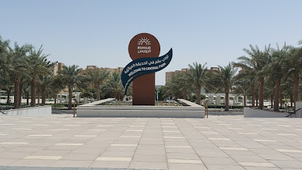 الرويس ليموزين - الشارقة - +971 56 292 1023