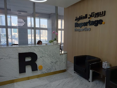 ريبورتاج للعقارات دبي - الشارقة - +971 50 244 1078