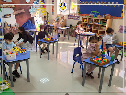 مدرسة المدينة الدولية - الشارقة - الشارقة - +971 58 220 9157