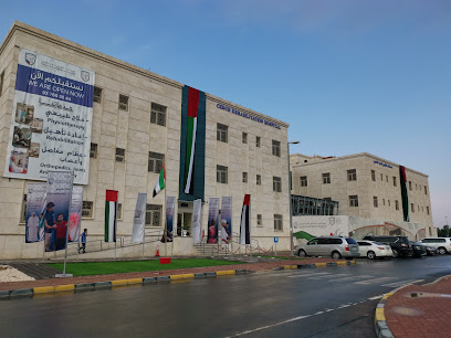 مستشفى التأهيل التشيكي - الشارقة - +971 600 550005