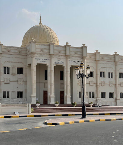جامعة الذيد - أم القيوين - +971 6 802 4444
