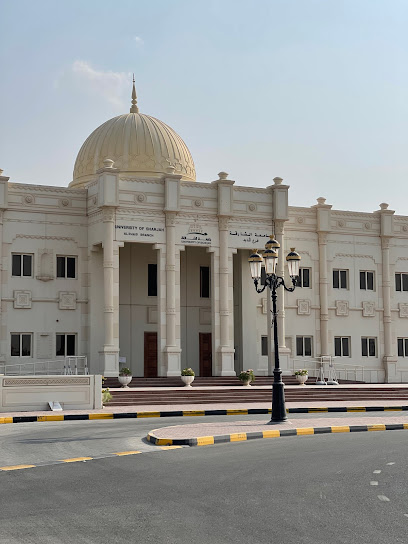 جامعة الذيد - United Arab Emirates|Sharjah|7W86+8HP