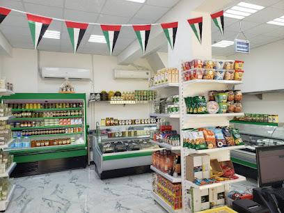 بيت المون الجديد ذ - الشارقة - +971 50 892 1269