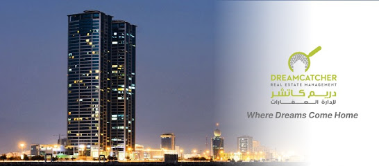دريم كاتشر لإدارة العقارات رأس الخيمة - الشارقة - +971 54 354 6353