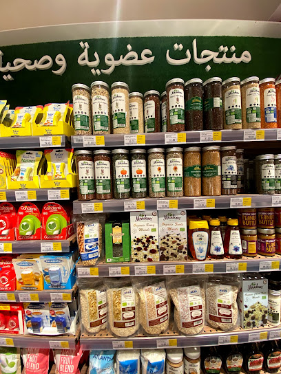 تعاونية الشارقة ، مليحة - United Arab Emirates|Sharjah|19/2 Sharjah-Kalba Rd|Sharjah Coop