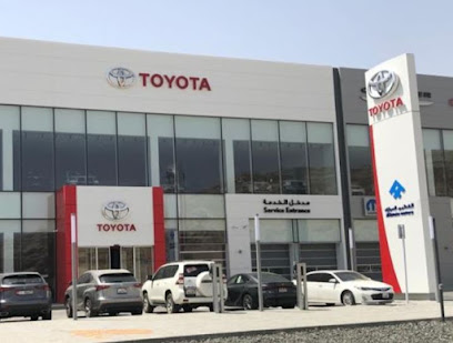 معرض تويوتا المستعملة - العين - أم القيوين - +971 3 719 2632