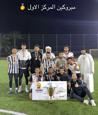 ذياب عوانه سبورت - الشارقة - +971 50 711 1962