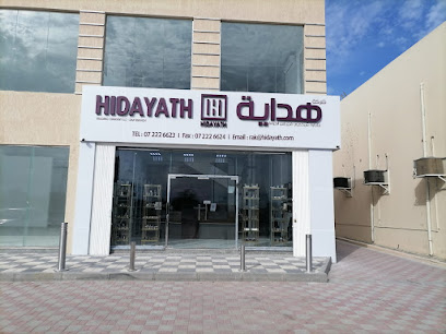 شركة هداية التجارية ذ م م - فرع رأس الخيمة - الشارقة - +971 52 640 8804