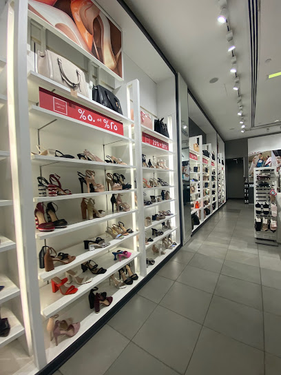 ألدو - United Arab Emirates|Sharjah|City Centre Sharjah