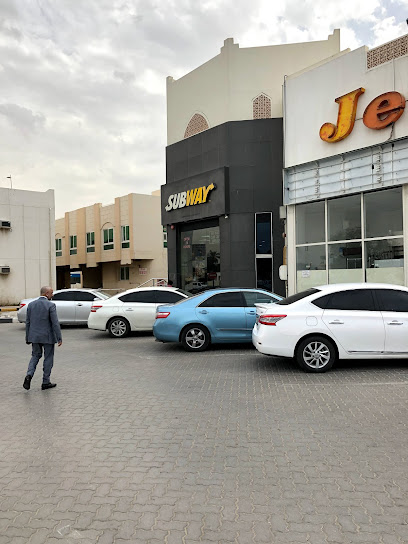 سوبر ماركت المايا (جيسكو) - United Arab Emirates|Halwan Suburb - Al Yarmook - Sharjah|3 Ibn Khaldon St