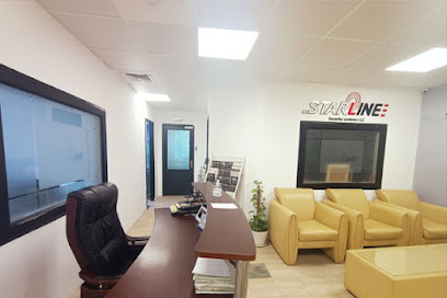 ستارلاين لأنظمة الأمن ذ - الشارقة - +971 4 287 7057