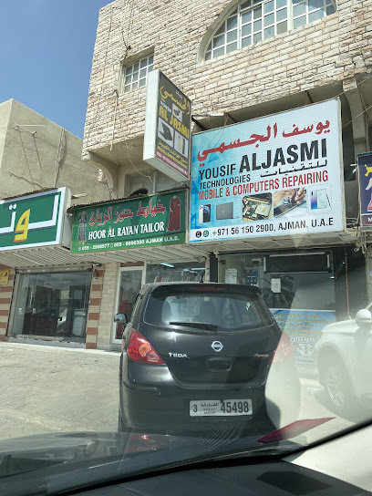 يوسف الجسمي للتقنيات - United Arab Emirates|Ajman|Al Nuaimiyah Street Opposit to Ajman to Sharjah 1st U-TURN Ajman|9CPR+G2W