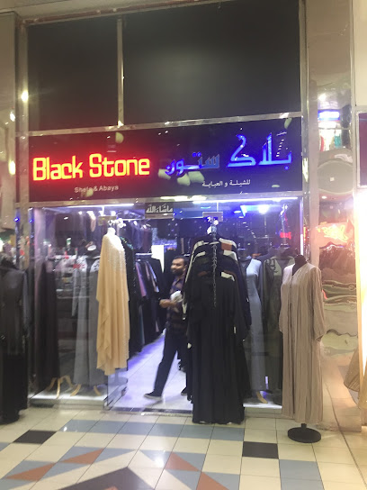 حجر أسود - United Arab Emirates|Zayed City - Zone 1 - Abu Dhabi|F9M8+H9X