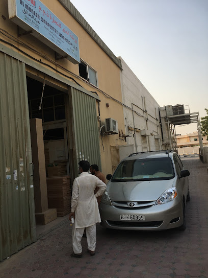 ورشة المنير للنجارة ذ - United Arab Emirates|Ajman|Industry area 1 near al jaleel market
