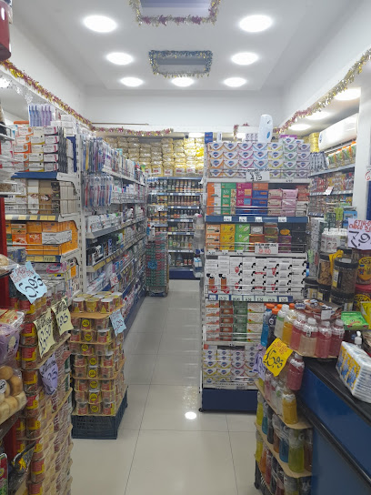 سوبر ماركت مترو مانيلا - United Arab Emirates|Al Majaz - Al Majaz 2 - Sharjah|Jamal Abdul Naser St