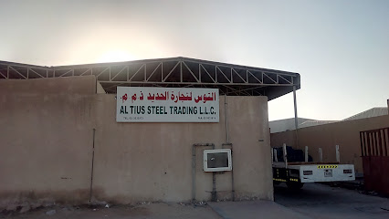ألتيوس ستيل للتجارة ذ م م - الشارقة - +971 2 553 3973