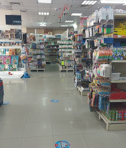 مكتبة حلوان حلوان للقرطاسية - الشارقة - +971 6 539 9889