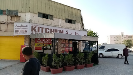 مطبخ ومطعم المفرق عجمان - الشارقة - +971 50 267 6423