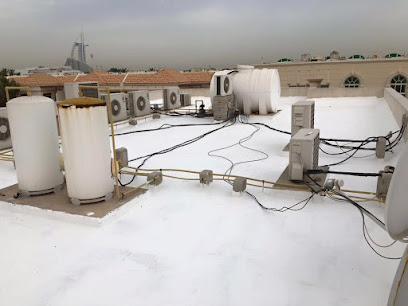MULTI TECH INDUSTRIES (كيماويات البناء والصناعات المصنعة للمواد المانعة لتسرب المياه) - أم القيوين - +971 55 250 7128