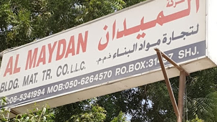 الميدان لتجارة مواد البناء ، مورد الرمال السوداء ، مورد الرمال البيضاء ، رمال الشاطئ في دبي ، مورد الركام في الإمارات العربية المتحدة ، مورد قاعدة الطرق ، رمل التجصيص في دبي ، أسمنت OPC في دبي ، أسمنت رأس الخيمة في دبي ، أسمنت فائق التقنية - الشارقة - +971 50 626 4570