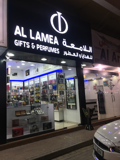 اللامة للهدايا والعطور - United Arab Emirates|Al Rawda 3 - Ajman|near abaya roundabout