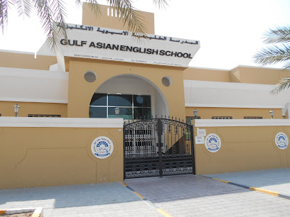 مدرسة الخليج الاسيوية الانجليزية - الشارقة - +971 6 534 0000