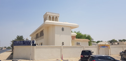 مركز الابتسامة لذوي الاحتياجات الخاصة - الشارقة - +971 6 527 7007