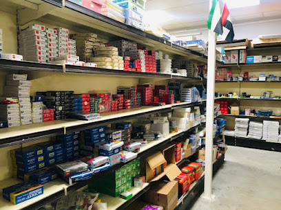PHILIP STATIONERS LLC - الشارقة - +971 2 641 0800
