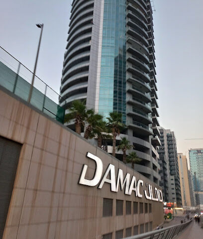 مكتب مبيعات داماك - الشارقة - +971 50 360 8606