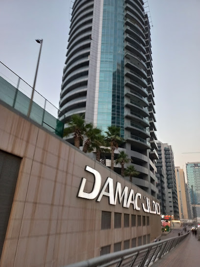 مكتب مبيعات داماك - United Arab Emirates|Dubai|Sheikh Zayed Rd|Al Manara Building