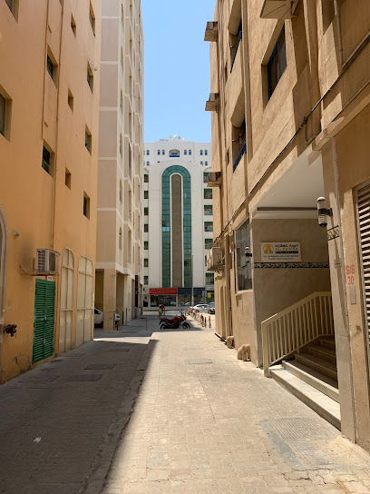 الزوراء العقارية - United Arab Emirates|Al Qasimia - Al Nud - Sharjah