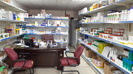 صيدلية العوير البيطرية - أم القيوين - +971 50 434 6120