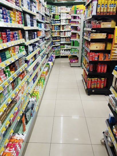 سوبر ماركت ريتش اند فريش - United Arab Emirates|Mohamed Bin Zayed City - ME-9 - Abu Dhabi|8GRP+6F4
