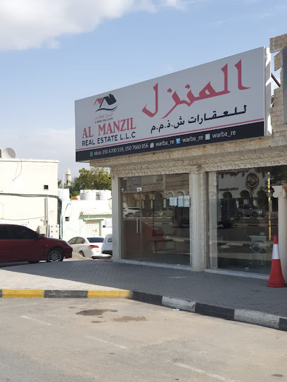 المنزل للعقار - United Arab Emirates|Dafan Al Khor - Ras Al-Khaimah
