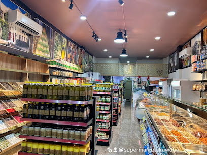 سوبر ماركت الروضة سوبر ماركت الروضة - الشارقة - +971 50 223 2067
