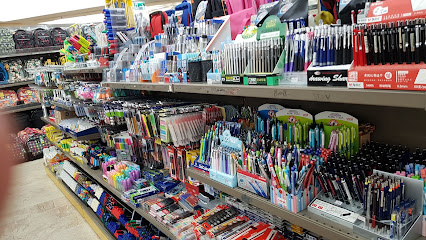 مكتبتي - العين مول - الشارقة - +971 50 992 2929