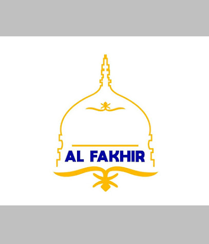 محمصة وحلويات الفاخر ذ - أم القيوين -
