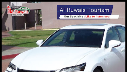 الرويس للسياحة والنقل - الشارقة - +971 56 292 1023