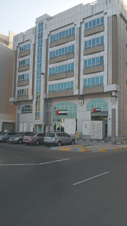 فورتشن سبا للرجال - United Arab Emirates|Al Nahyan - Abu Dhabi|Hameem St