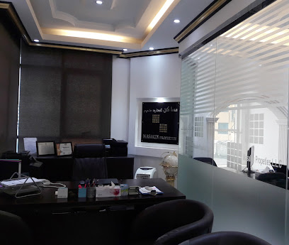 عقارات مساكن - الشارقة - +971 6 747 9992