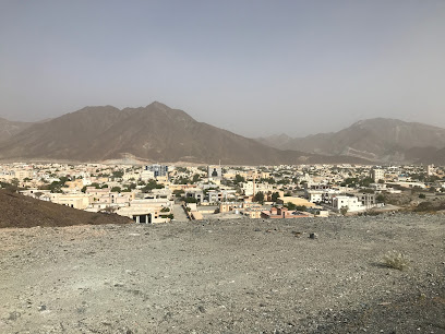 مركز التدريب - خورفكان - الشارقة -