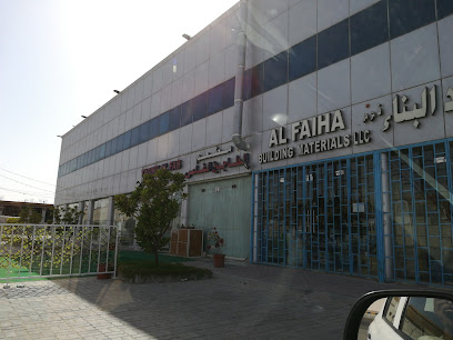 ستار لخدمات الأمن - الشارقة -