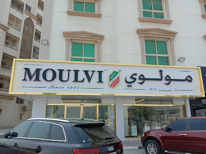 جسر 1 - الشارقة -