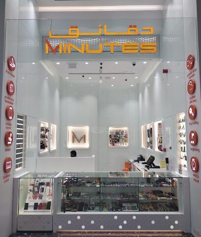 دقائق - الشارقة - +971 56 204 6753